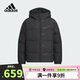 阿迪達斯（adidas）童裝24冬季男童羽絨服拒水防潑大童兒童加厚保暖羽絨外套JJ5021