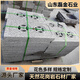 花崗巖水篦子大理石雨水蓋板石材排水溝戶外庭院銅錢下水道井蓋 淺灰色 3公分厚