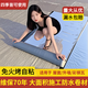 漢哲瓦房屋頂防水補漏材料房頂sbs瀝青自粘防水卷材油氈防漏水膠帶貼 2mm 厚 1米寬*20米長(cháng)