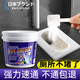 ZYVI日本馬桶疏通劑強力溶解重堵塞塑料紙巾大便溶解劑下水道地漏管道 【體驗裝】 1.2kg 1瓶