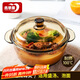 青蘋果強(qiáng)化加厚玻璃煲?guī)w耐熱玻璃湯碗面碗沙拉碗