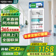 卡帝仕藥品陰涼柜醫(yī)用冷藏柜展示柜醫(yī)用冰箱藥房藥店醫(yī)院診所專用藥品柜GSP認(rèn)證加厚保溫柜美容院試劑柜 【免倒水款】380L單門下壓機(jī)（帶剎車）
