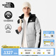北面（The North Face）【經(jīng)典款】羽絨服保暖外套男秋冬上新550蓬鵝絨填充|4U82 白色 XL /180(建議拍大一碼)