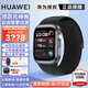 華為【現(xiàn)貨今天發(fā)】華為手表WATCH D2代腕部動(dòng)態(tài)血壓記錄儀家用睡眠體測(cè)智能體檢健康運(yùn)動(dòng)手表gt45Pro 幻夜黑 政企專供版丨華為擎云H9D20