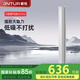 鯨拓線性排氣扇蜂窩大板石膏板廚房抽風(fēng)機(jī)衛(wèi)生間換氣扇強(qiáng)吸力靜音照明 照明款X2Pro/600*75白//龍骨安裝