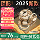 城瑞達【藍牙耳機2025最新款】掛耳式耳機骨傳導音樂(lè )降噪跑步超長(cháng)續航金榜第1名華強北國補無(wú)線(xiàn)藍牙耳機 M76膚丨萬(wàn)元全景環(huán)繞音丨長(cháng)續航 適配 蘋(píng)果 華為 小米 oppo vivo
