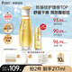 袋鼠媽媽妊娠油準(zhǔn)孕婦可用改善紋路護(hù)膚品舒緩妊辰紋橄欖油精華身體按摩油 【熱銷爆款】舒紋橄欖油96ml