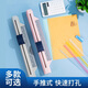 華翊誠文教文化用品手推A4快速打孔機文件資料打洞器 30孔活頁(yè)芯裝訂打孔器 白色 個(gè)