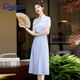 Dudant奢侈高檔品牌休閑旗袍國風(fēng)套裝連衣裙女裝2025年漢服感兩件套裙子 蘭色 M