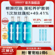 AMAXY無(wú)硅油控油洗護套裝 持久留香清爽洗發(fā)水護發(fā)洗發(fā)水 【爆款】控油蓬松洗發(fā)水400ml*3