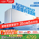 大金空調(diào) 1.5匹 新一級 衡境 變頻冷暖 無風(fēng)感 家用壁掛式掛機(jī)國家補(bǔ)貼以舊換新靜音省電ATXE135ZC-W1