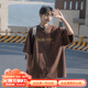杜小閑 重磅短袖t恤男夏季美式復(fù)古字母印花寬松潮牌潮流休閑半袖體恤 咖啡色 XL