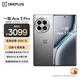 一加 Ace 3 Pro 24GB+1TB 鈦空鏡銀 第三代驍龍 8 旗艦芯片 冰川電池 oppo智能游戲5G電競手機