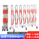 不銹鋼伸縮圍欄可折疊移動(dòng)安全護(hù)柵欄警戒隔離欄幼兒園道路障施工 1.1米高*3米長(zhǎng)【加厚升級(jí)款】