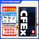 愛(ài)信CFEXB無(wú)級變速箱油CVT波箱油本田日產(chǎn)豐田福特吉利江淮比亞迪 1升