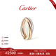 卡地亞（Cartier ）Trinity系列戒指 小號款 18K白金黃金玫瑰金禮物 B4235100-51