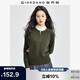 佐丹奴針織外套女簡(jiǎn)約氣質(zhì)插肩袖圓領(lǐng)拉鏈針織開(kāi)衫女13354672