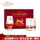 格蘭凱恩（GLENCAIRN）【現貨】英國進口水晶玻璃專業威士忌杯 聞香品鑒杯盲品杯套裝 格蘭凱恩兔年禮盒
