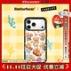 CASETIFY 黃油小熊 x CASETiFY聯(lián)名 黃油小熊貼紙 適用于iPhone17/16/15 Air/Pro/Max蘋(píng)果手機殼 透明黑框 iPhone 17 Pro Max