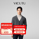 威可多（VICUTU）【慕斯衫】男士秋冬商務曠野美拉德時尚針織衫 灰色開衫 185/104B