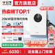 公牛直流充電樁20kw7kw家用快充九孔9孔適配于蔚來(lái)紅旗eqm5極越理想MEGA特斯拉奧迪理想華為問(wèn)界極氪 20KW直流-藍牙預約充電(送基礎安裝)