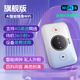 萊浦AI 首發(fā)25新款A(yù)I智能語(yǔ)音隨身wifi路由器移動(dòng)無(wú)線wifi6無(wú)線網(wǎng)絡(luò)AI智能選網(wǎng)wifi車(chē)載多網(wǎng)切換 AI智能低階版隨身wifi