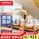 金灶（KAMJOVE） 全智能自動(dòng)上水電熱水壺玻璃燒水壺保溫泡茶電茶壺高硼硅玻璃電茶爐燒水器自動(dòng)上水 0.8L G9（20*37cm）豎版按鍵