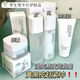 OPOSI山茶花水乳套裝補(bǔ)水保濕面霜去黃提亮控油乳液平價(jià)護(hù)膚品全套學(xué)生 （四件套）水+乳+洗面奶+面霜