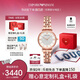 安普里奧·阿瑪尼（Emporio Armani）滿天星系列手表女生石英時尚腕表七夕情人節(jié)禮物送女友AR11244