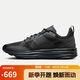 耐克男子 運動(dòng)板鞋NIKE LUNAR ROAM 運動(dòng)鞋DV2440-002黑色40