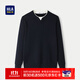 海瀾之家（HLA）長(cháng)袖針織衫男25新款圓領(lǐng)套頭時(shí)尚舒適毛衣秋季 藏青W0 L 175/92A 推薦137~150斤