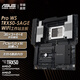 華碩（ASUS）Pro WS TRX50-SAGE WIFI專(zhuān)業(yè)工作站主板 支持CPU 線(xiàn)程撕裂者7000/9000系列（AMD sTR5插槽 CEB）Pro WS TRX50-SAGE WIFI