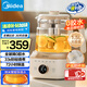 美的（Midea）全玻璃養(yǎng)生壺全自動(dòng)燒水壺母嬰恒溫電熱水壺花茶壺全包裹護(hù)底防碎1.5L MK-YS15B201