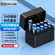 德力普（Delipow）5號(hào)充電鋰電池10粒4070mWh充電倉(cāng)套裝1.5V快充適用話(huà)筒麥克風(fēng)/智能門(mén)鎖/游戲手柄/相機(jī)閃光燈