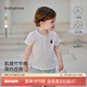 babylove嬰幼兒T恤夏季寶寶純棉薄款透氣休閑上衣簡(jiǎn)約純色百搭男女童短袖 薏米白 90