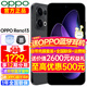 OPPO Reno13 手機(jī)新品全網(wǎng)通5G智能拍照手機(jī) opporeno13 超美小直屏 AI高清實(shí)況照片 IP69滿級(jí)防水 12GB+512GB 午夜黑 官方標(biāo)配【全國(guó)聯(lián)?！? title=