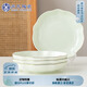 蘇氏陶瓷（SUSHI CERAMICS）浮雕青瓷描金小草梅花盤飯菜盤8英寸4個裝J0988
