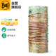 BUFF酷爽朝圣之路真樹探險(xiǎn)魔術(shù)頭巾男女款戶外防紫外線防風(fēng)面罩薄脖套