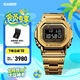 卡西歐（CASIO）G-SHOCK GMW-B5000卡西歐小方塊運動男士手表 防水手表 【禮物】 GMW-B5000GD-9PRN太陽能