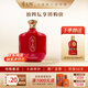 厚工坊【4壇享團購價】雅2.5L壇裝酒 醬香型53度白酒 貴州純糧大曲坤沙 53度 2.5L 1壇 雅