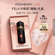 圣羅蘭（YSL）黑管鏡面愛心唇釉610口紅滋潤化妝品七夕情人節(jié)禮物生日禮物