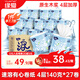 緣愛有芯卷紙 4層140克*27卷 厚韌耐用 衛(wèi)生紙卷筒紙紙巾廁紙整箱