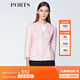 PORTS寶姿  新品商場同款女裝簡約蝴蝶結(jié)全開襟夾克外套SN8J013HFQ064 白色 M (6)