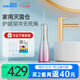 奇異鳥（KIWIBIRD）小蠻腰沖牙器牙齒沖洗器滅菌水牙線家用洗牙器正畸專用七夕情人節(jié)禮物 新品震撼上市｜邂逅粉｜ 4支噴頭 +贈20條漱口水