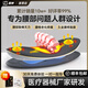 醫(yī)紳腰部按摩器腰椎按摩器突出腰托腰椎間盤(pán)腰疼舒緩器低頻智能康健儀 【旗艦款】大面積腰部脈沖+五顆磁石+智能溫控 通用