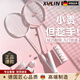 煦凜德國(guó)羽毛球拍超輕耐打雙拍進(jìn)攻訓(xùn)練男女全碳素入門學(xué)生兒童高顏值 雙拍【洛櫻粉】進(jìn)階訓(xùn)練/提升球技 22磅