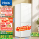 海爾冰箱170升風冷無霜兩門雙門節(jié)能低噪出租房屋宿舍冰箱小型家用電冰箱迷你小巧不占地方以舊換新 BCD-170WGHC2E9GL