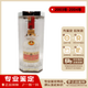 五糧液（WULIANGYE）2003-2004年五糧液烤標 52度500ml*單瓶陳年收藏老酒 2004年 500mL 1瓶