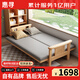 惠尋京東自有品牌折疊沙發(fā)兩用客廳多功能陽臺沙發(fā)椅單人實木沙發(fā)床 2.08米【展開1.9米】