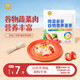 伊威（Eastwes）兒童面條 肉菜多多谷物營(yíng)養(yǎng)面條 200g
